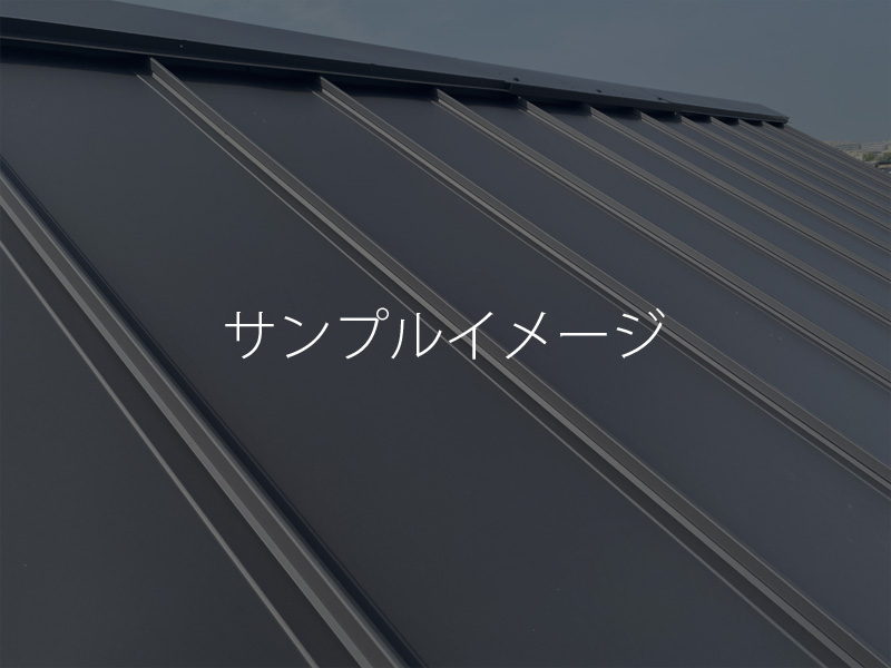 施工実績テスト3