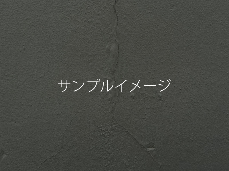 施工実績テスト2