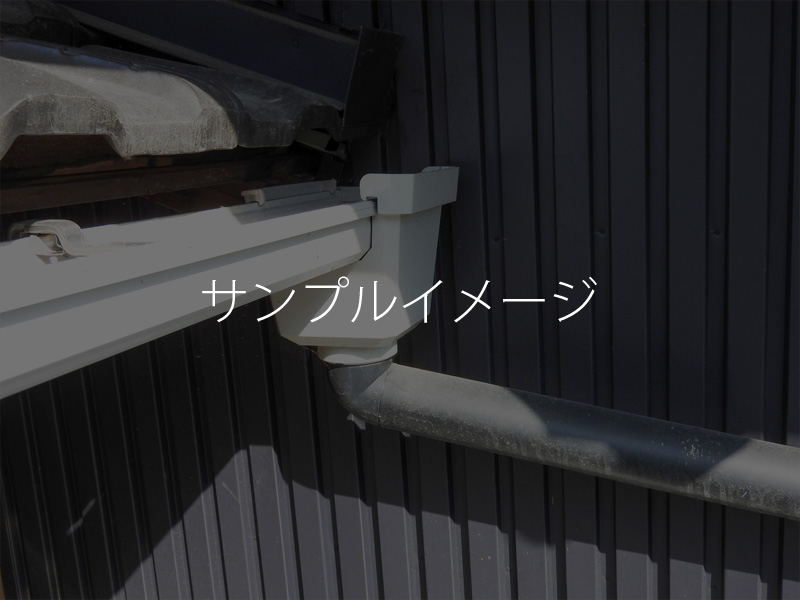 施工実績テスト2
