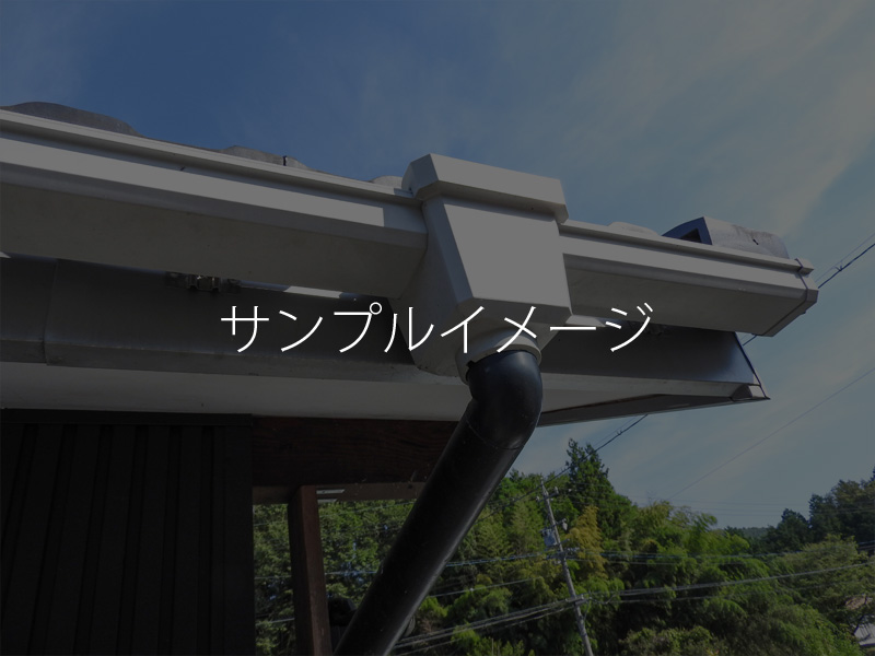 施工実績テスト2