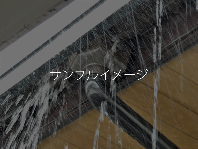 施工実績テスト2